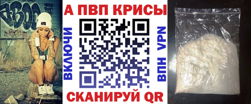 Купить Калязин КОКАИН  Галлюциногенные грибы  Альфа ПВП  ГАШИШ  mega вход  АМФЕТАМИН  Меф 