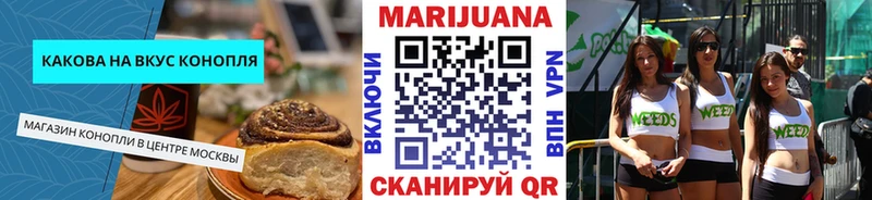 KRAKEN ссылка  Калязин  Cannafood конопля 