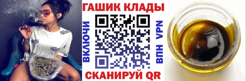 Гашиш Изолятор Калязин
