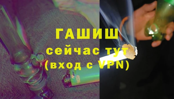 гидропоника Алзамай