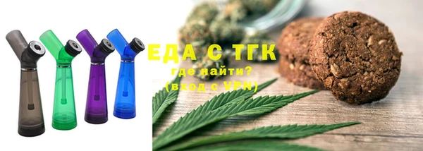 прущий лед Алексеевка