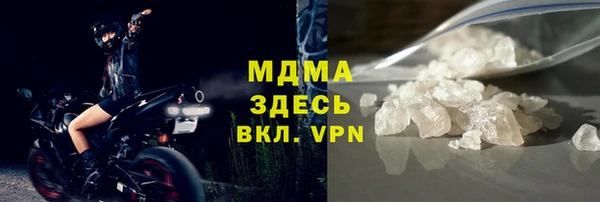 прущий лед Алексеевка
