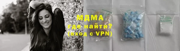 прущий лед Алексеевка