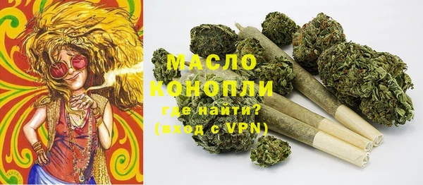 гидропоника Алзамай