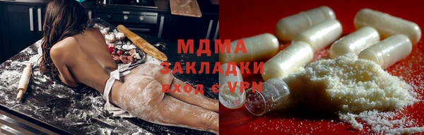 ешки Карабаш