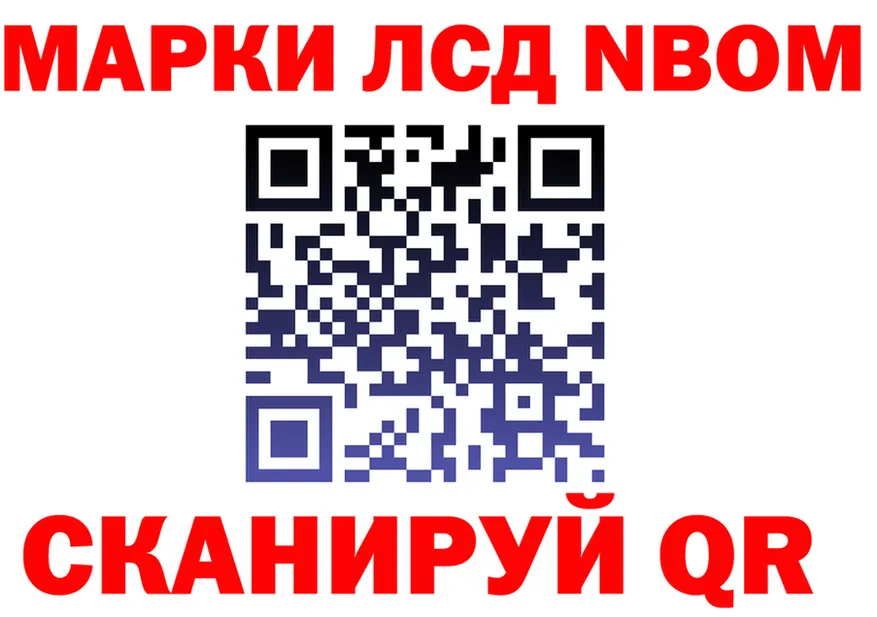 А ПВП СК как войти маркетплейс OMG Калязин