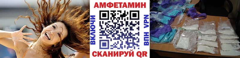 МЕТАМФЕТАМИН винт  KRAKEN вход  Калязин 