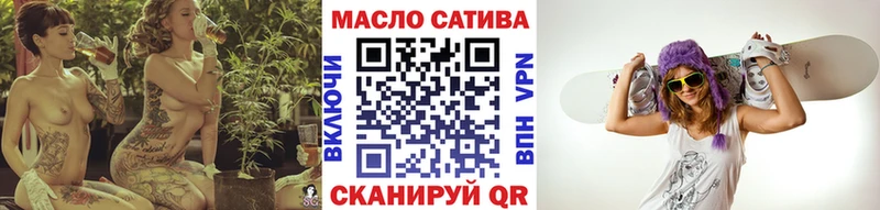 продажа наркотиков  Калязин  Дистиллят ТГК концентрат 