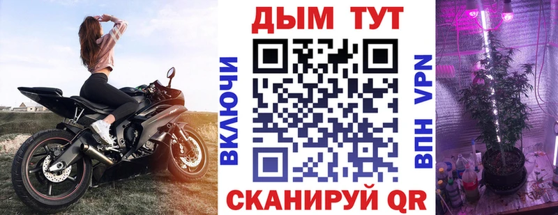 mega сайт  цены   Калязин  нарко площадка как зайти  МАРИХУАНА тримм 